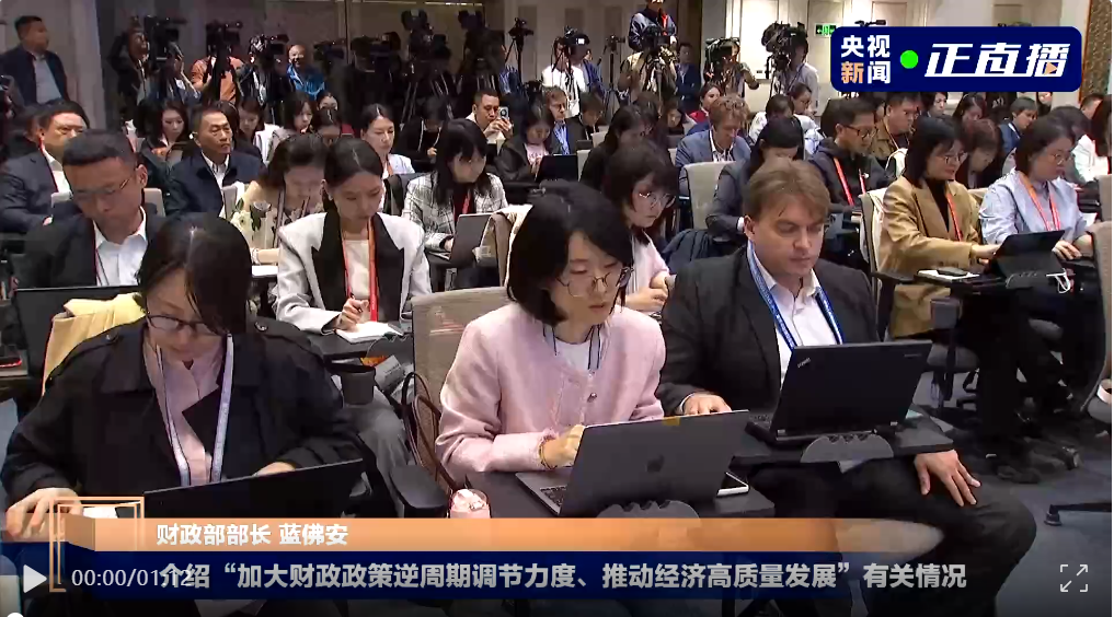 微信图片_20241012182521.png