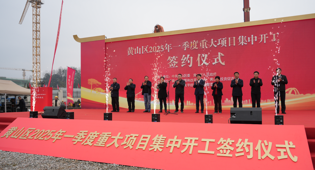微信图片_20250310171101.png