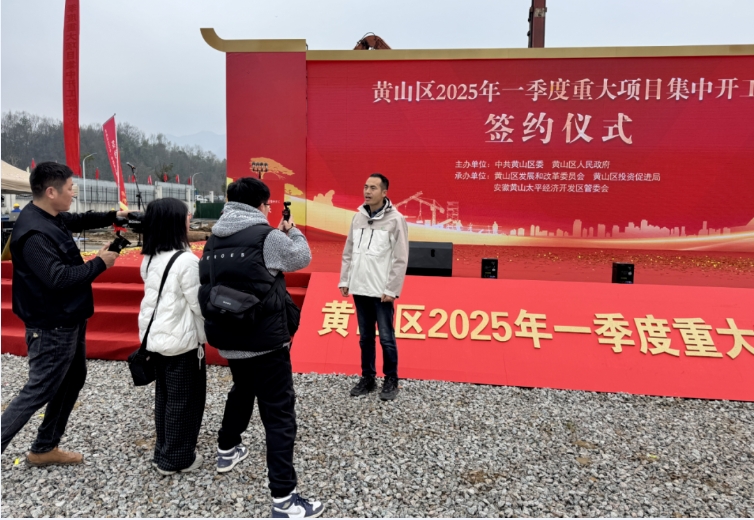 微信图片_20250310171833.png