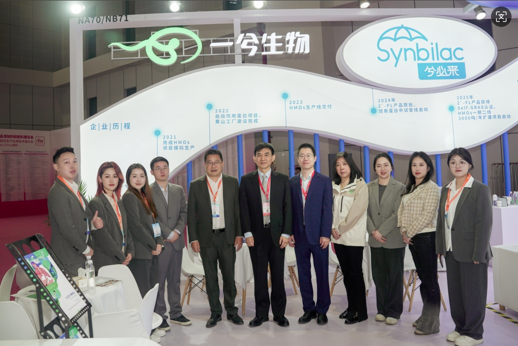 微信图片_20250325104752.png