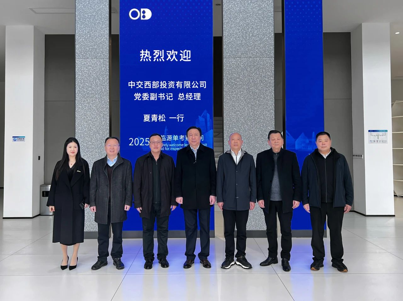 微信图片_20250325105308.jpg