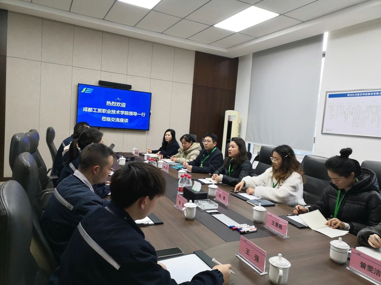 微信图片_20250325110537.jpg
