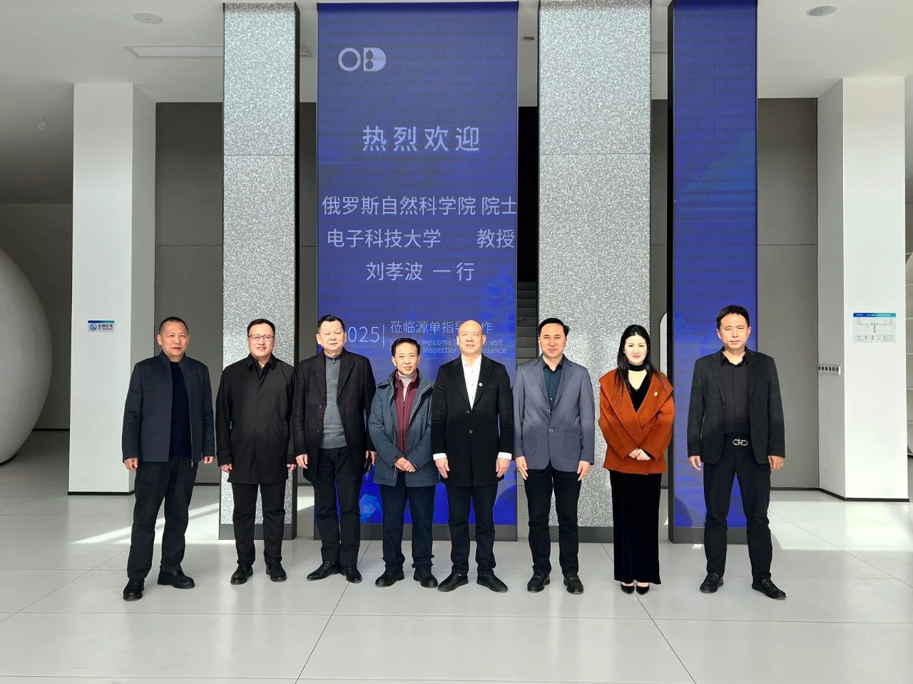 微信图片_20250422093448.jpg