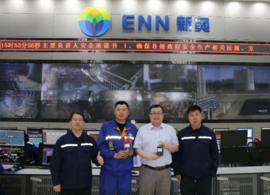 微信图片_20250429153201.png