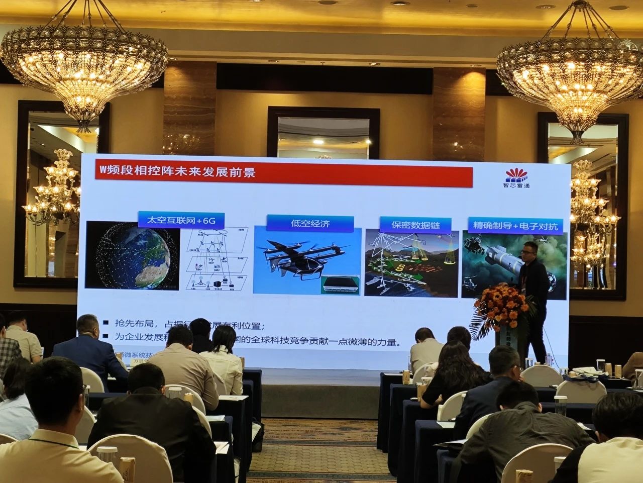 微信图片_20250430160922.jpg
