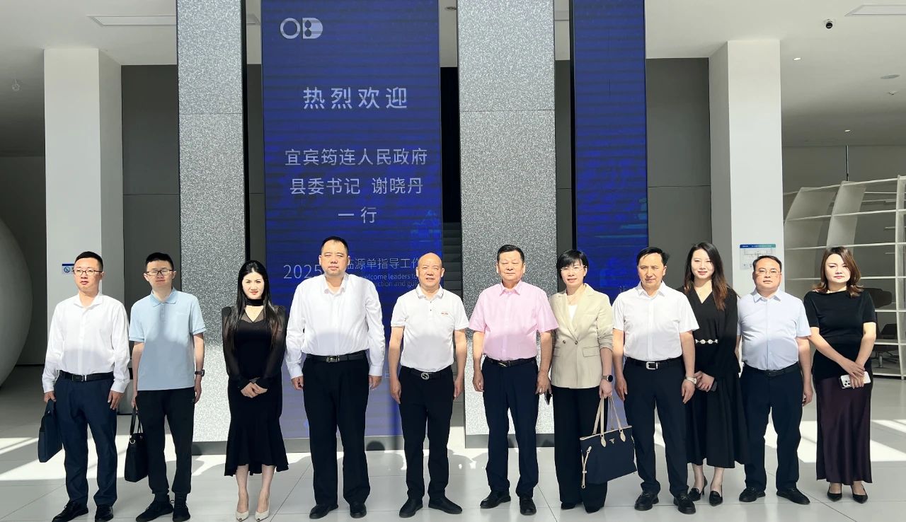 微信图片_20250526163350.jpg
