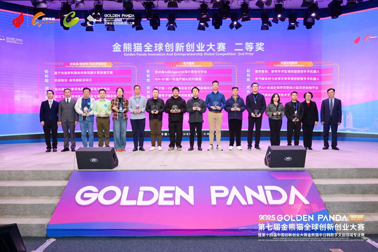 1762331692459689.jpg 1762331692459689.jpg