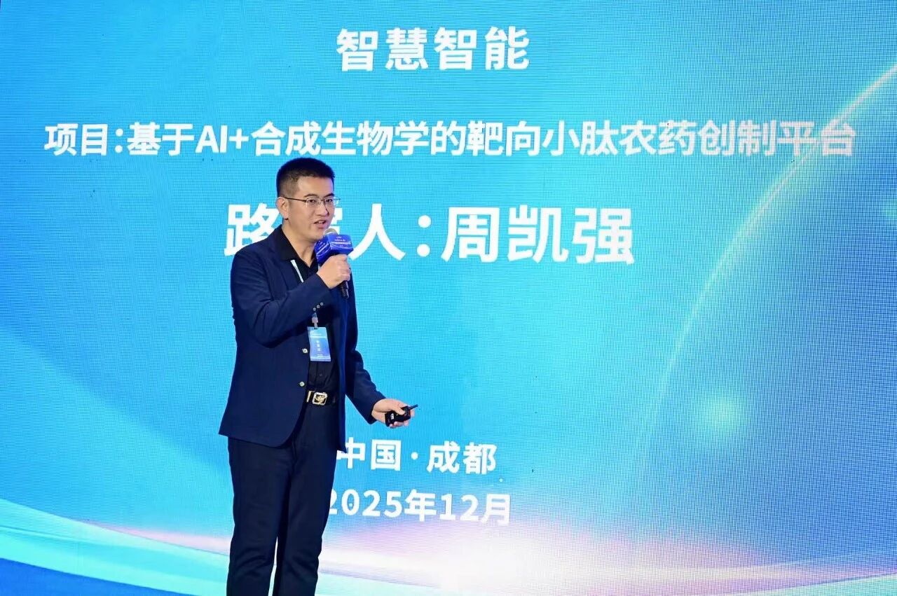 1766036370797075.jpg 1766036370797075.jpg