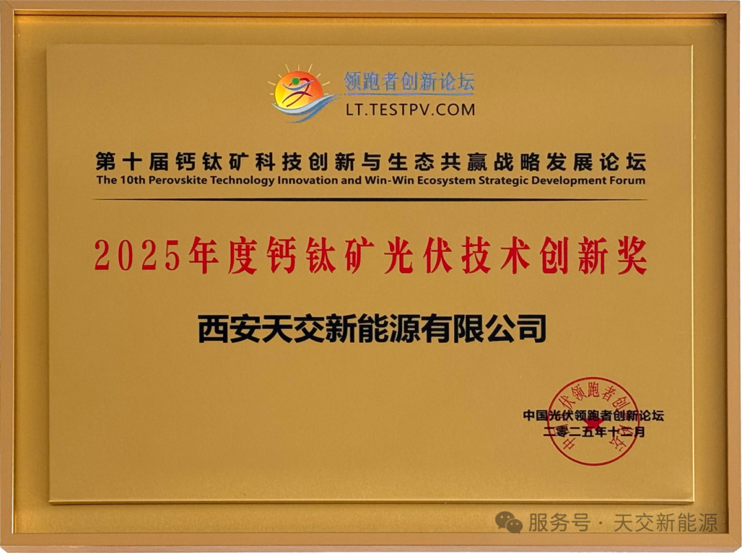 1766650971866504.png 1766650971866504.png