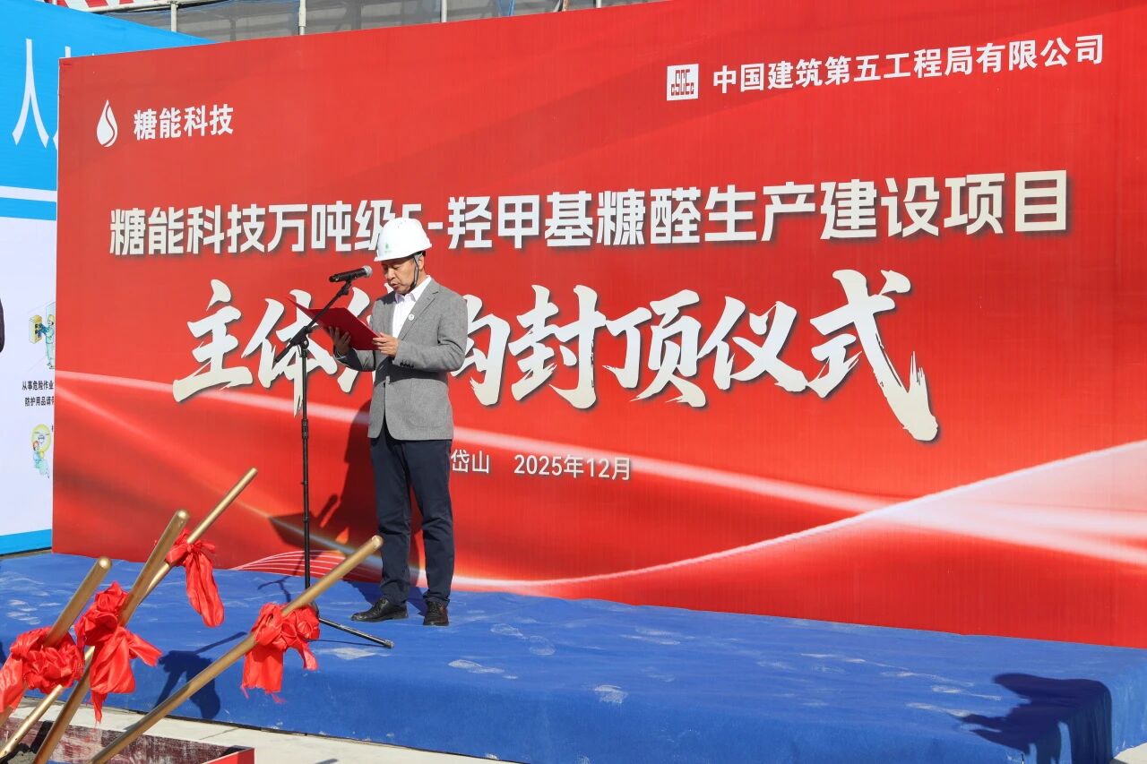 1767162614918920.jpg 1767162614918920.jpg