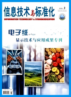 1775112944787257.jpg 1775112944787257.jpg