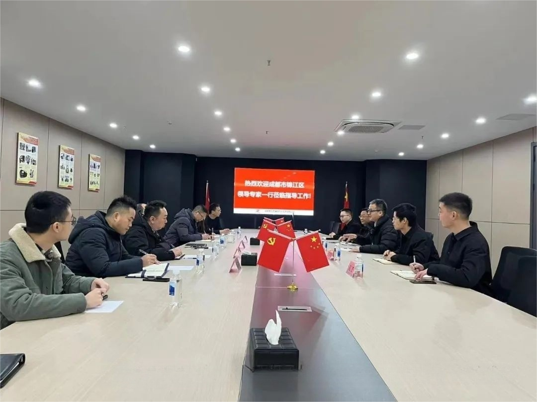 微信图片_20240131143015.png