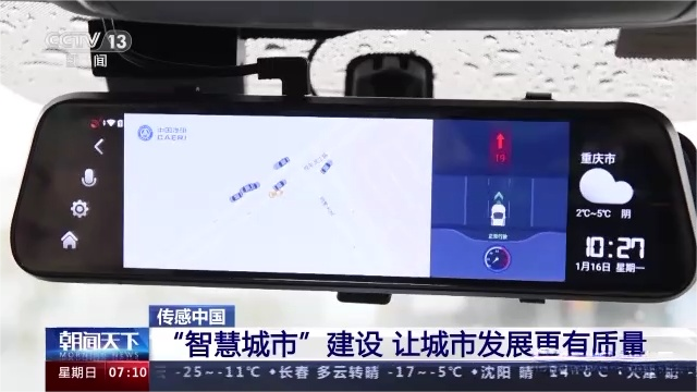 微信图片_20240206114230.png