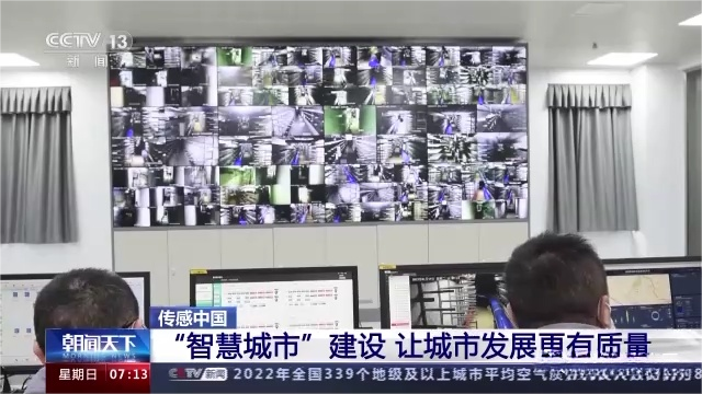 微信图片_20240206114700.png